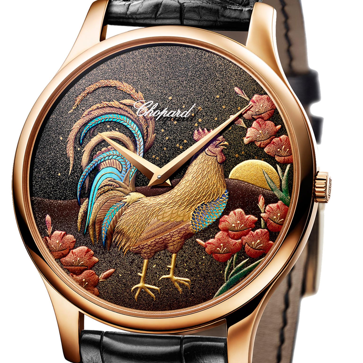 Chopard L.U.C XP Urushi Year of the Rooster watch