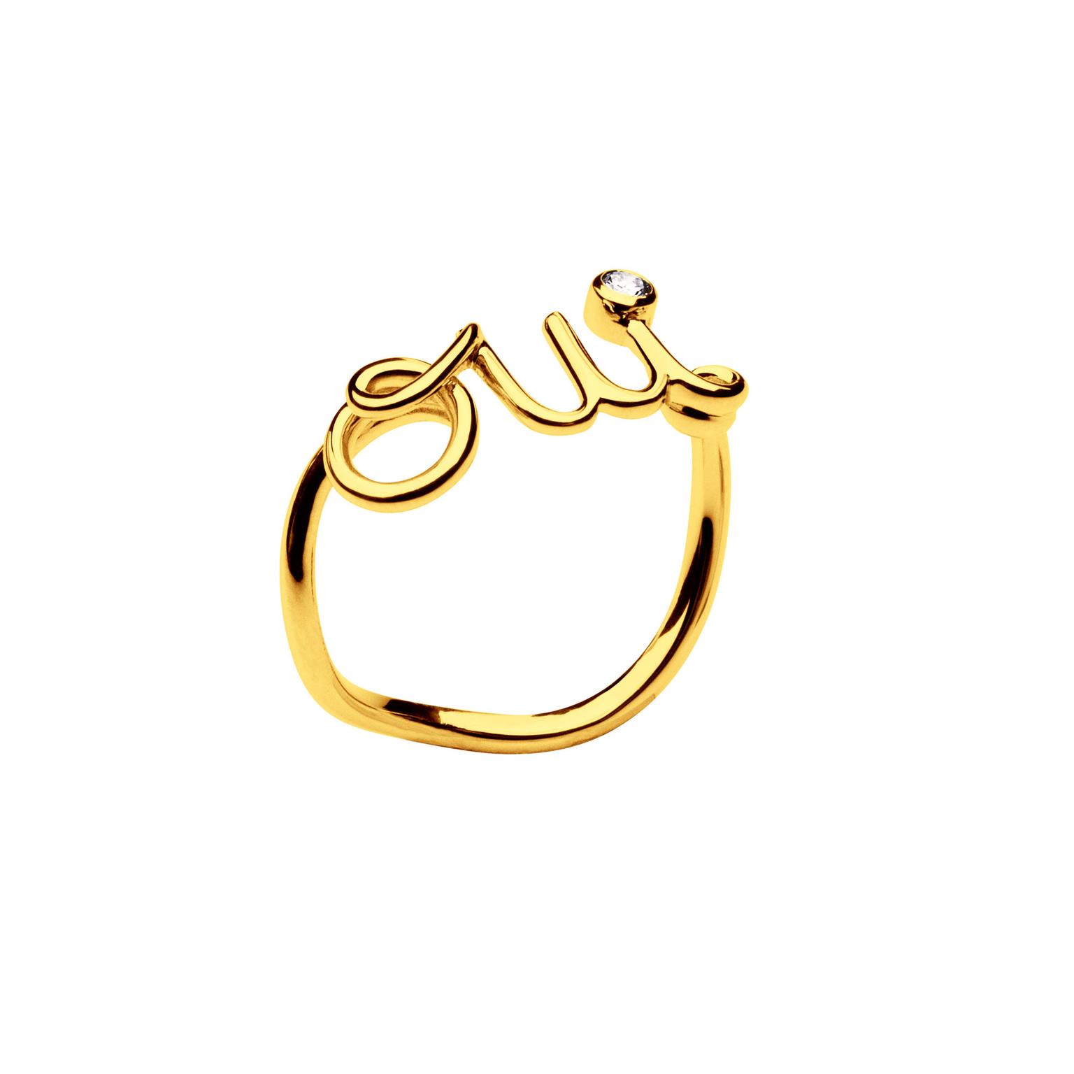 Dior yellow gold and diamond Oui ring