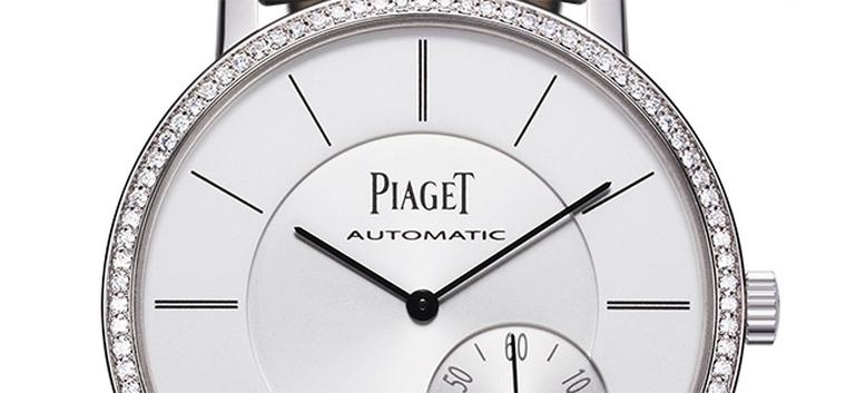 Piaget Altiplano automatic set with diamonds, dial detail