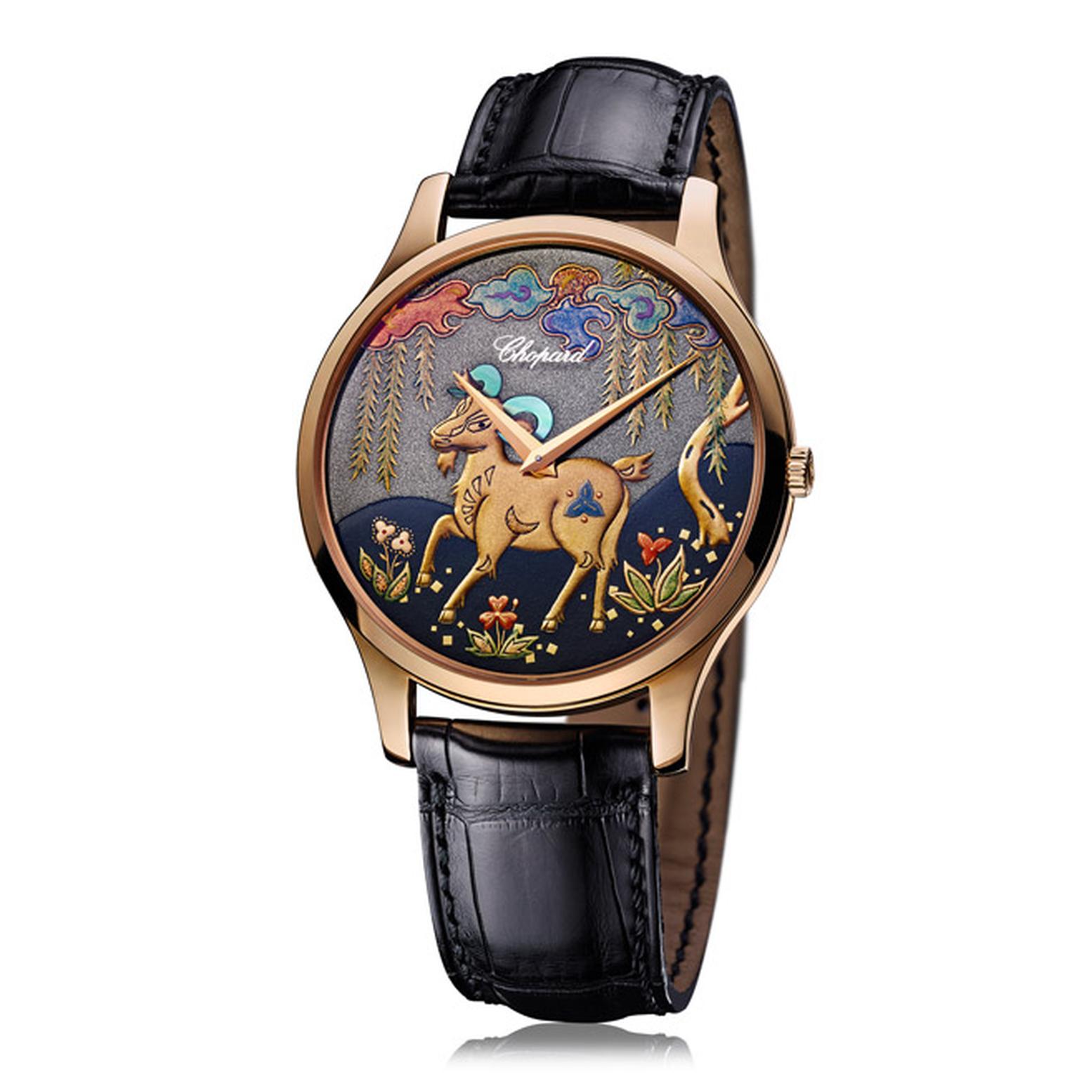 Chopard-Year-of-the-Goat-Main