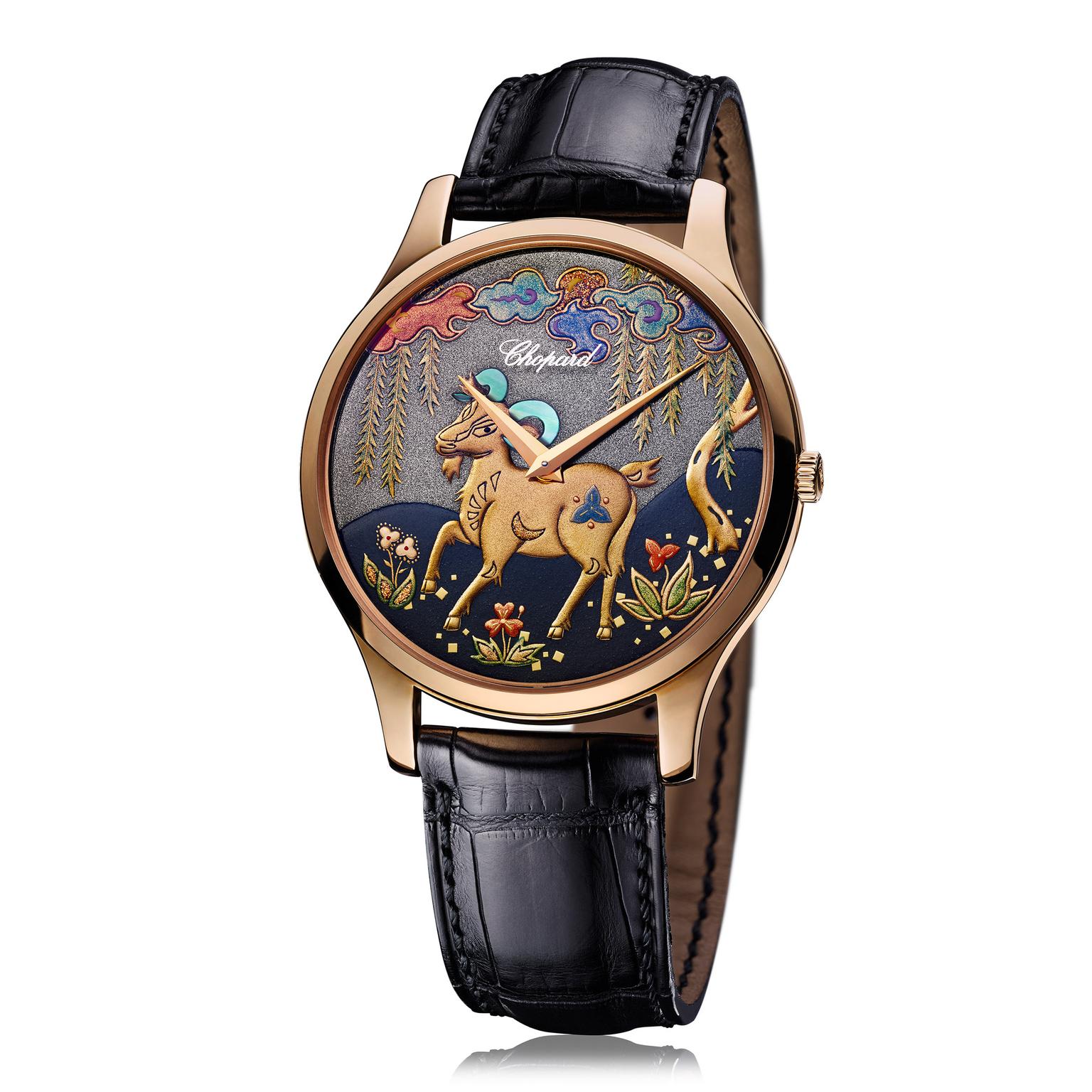 Chopard-Year-of-the-Goat-Zoom