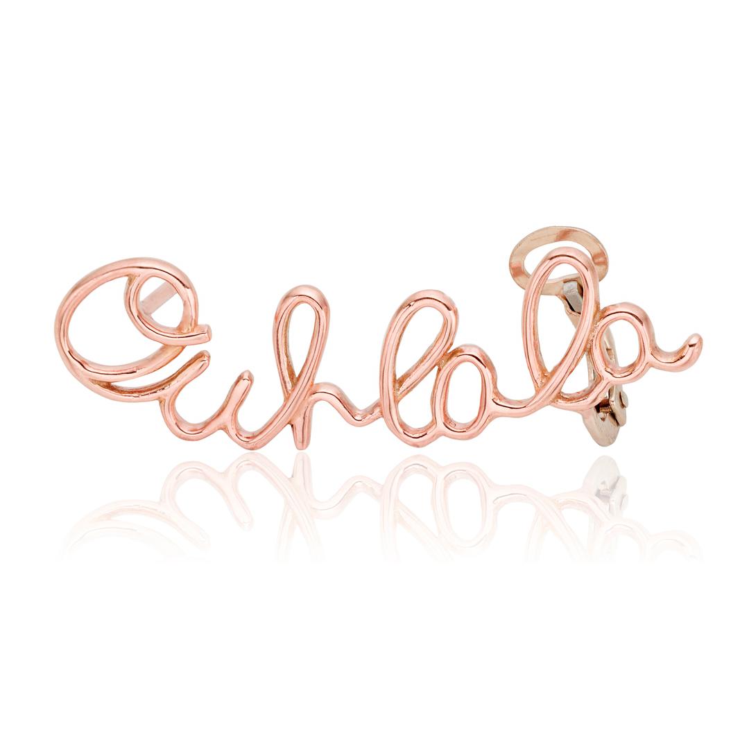 The Brazilian boldness of Lily Gabriella jewellery The Jewellery Editor