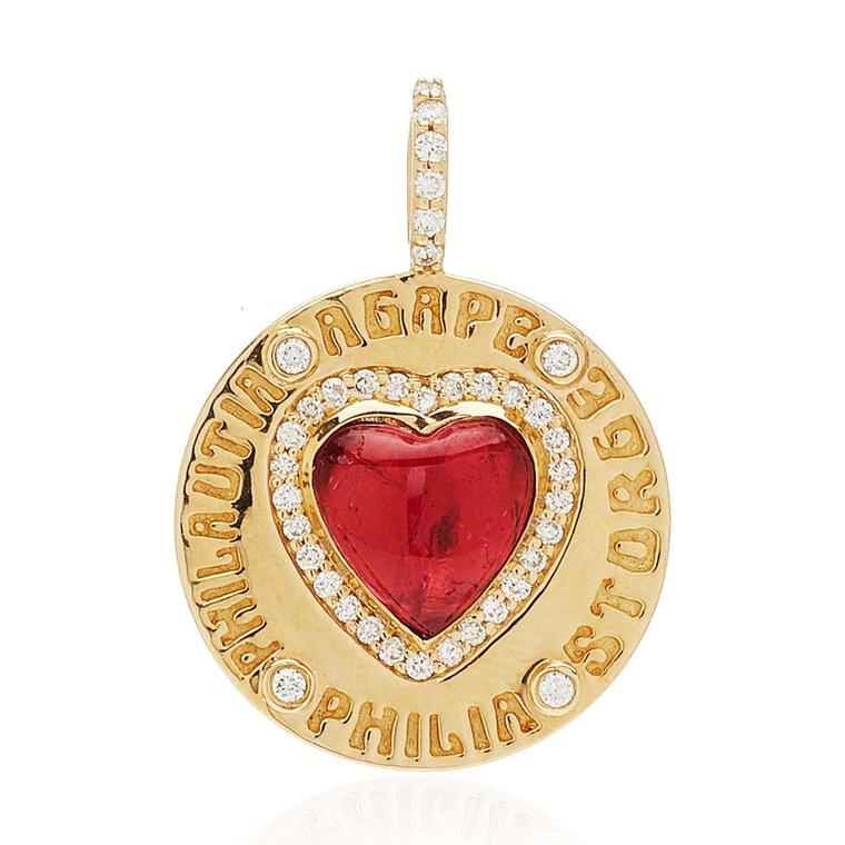 Marlo Laz heart tourmaline coin charm