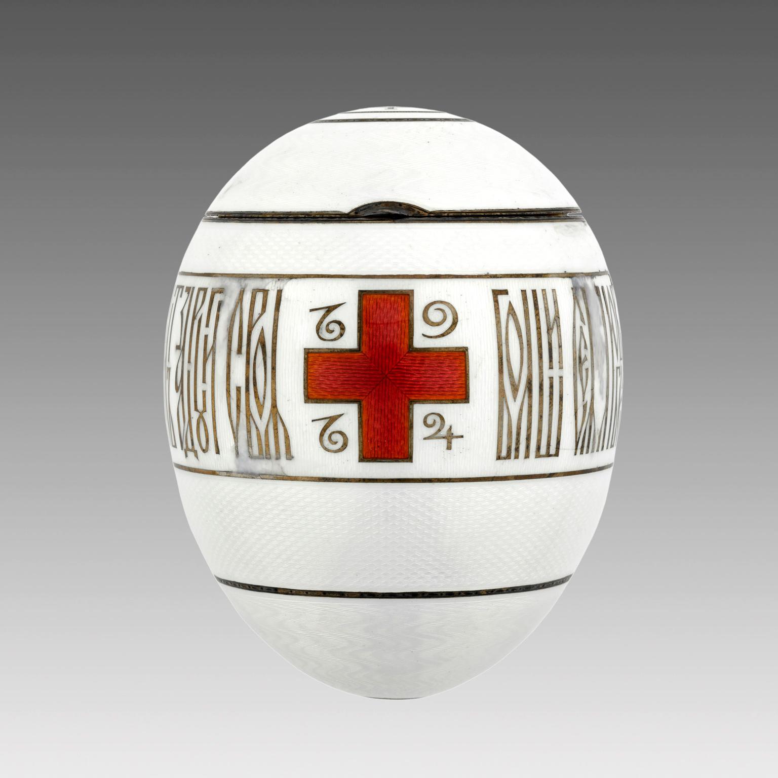 Faberge Imperial Red Cross Easter egg