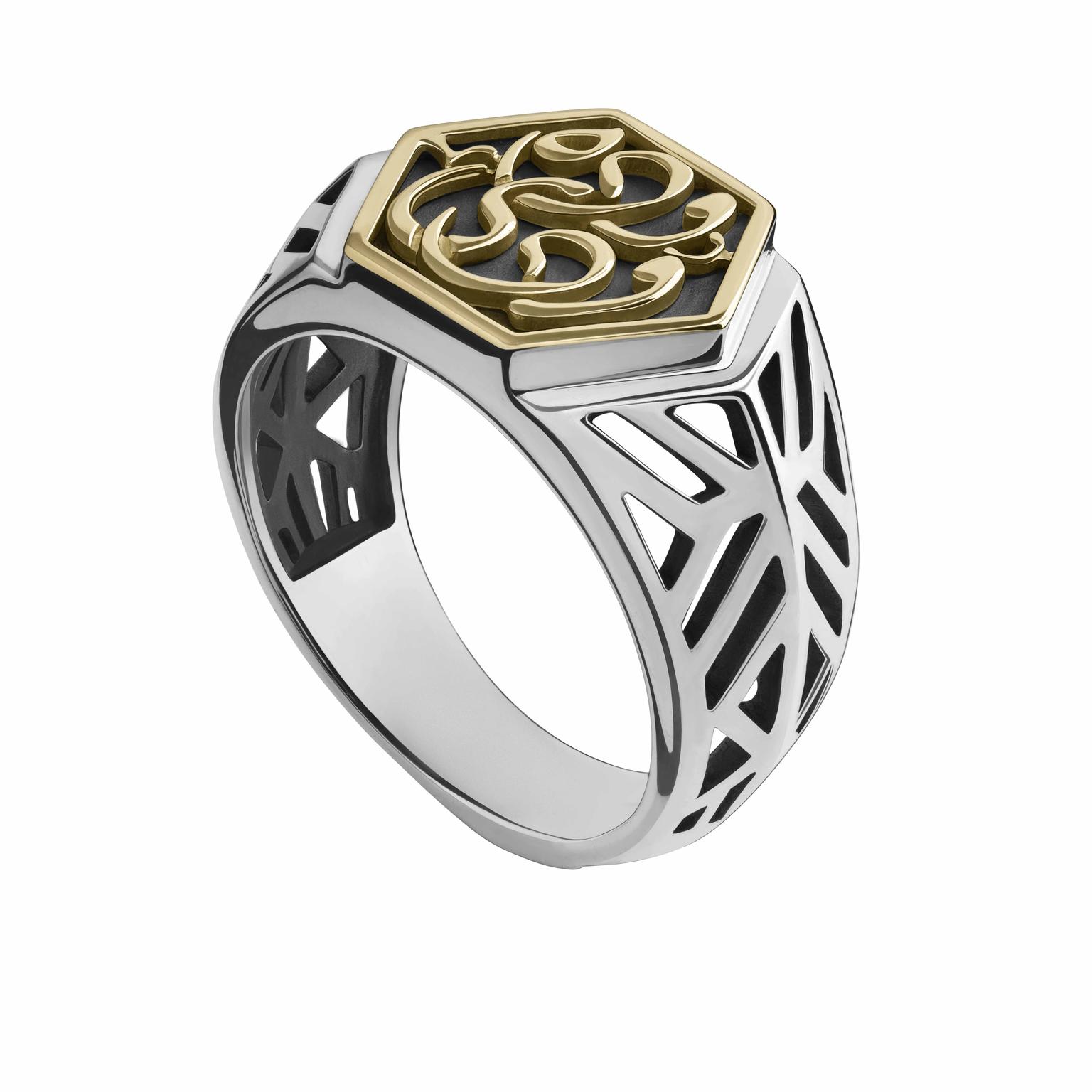 Mamluk ring from Azza Fahmy