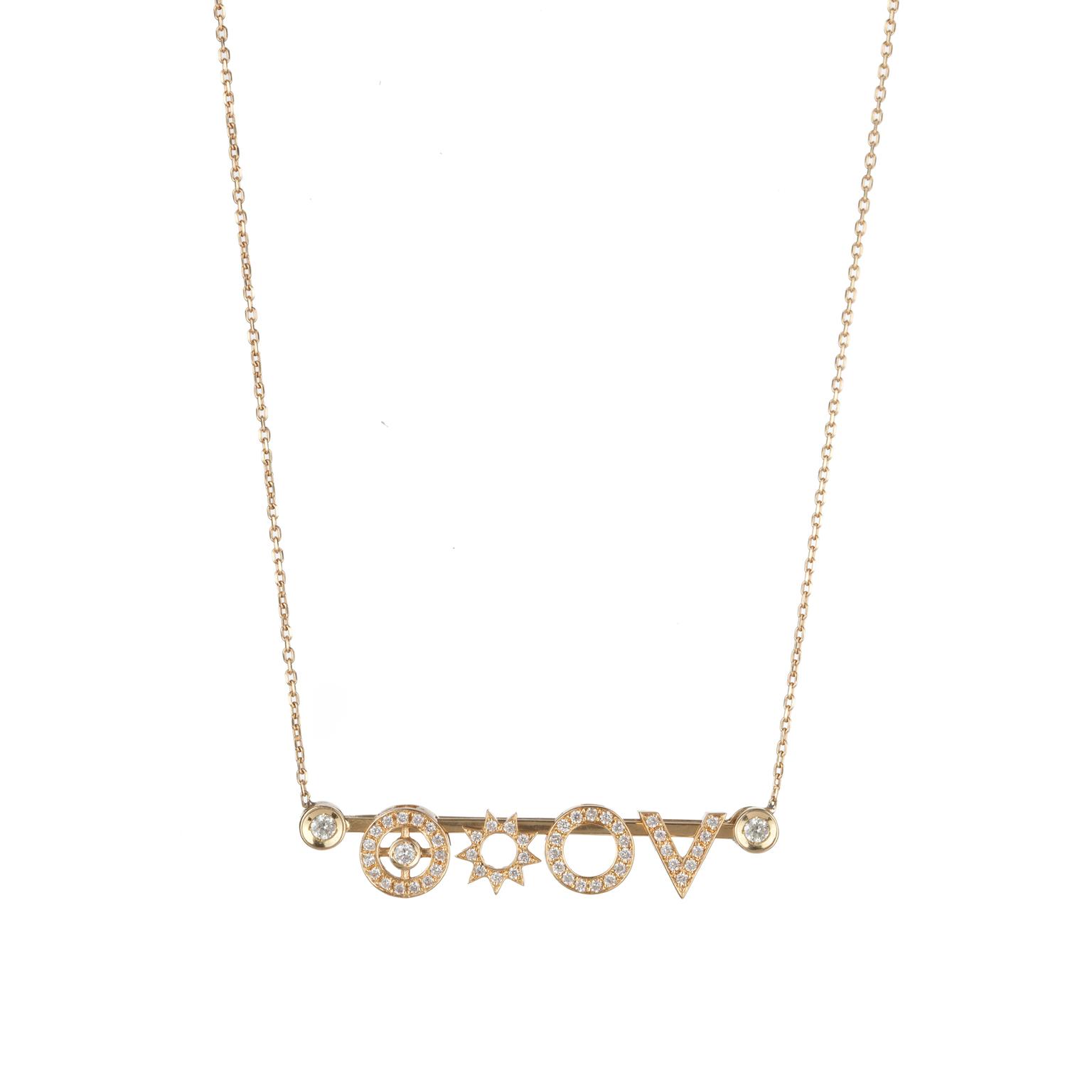 R.Y.M Jewelry Diamond Digit necklace