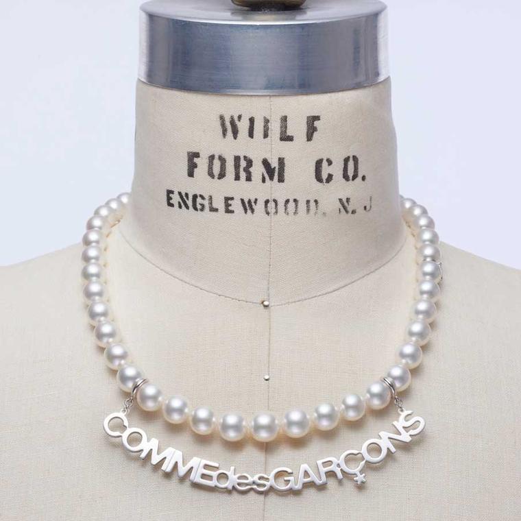 Mikimoto comme des garcons pearl necklace