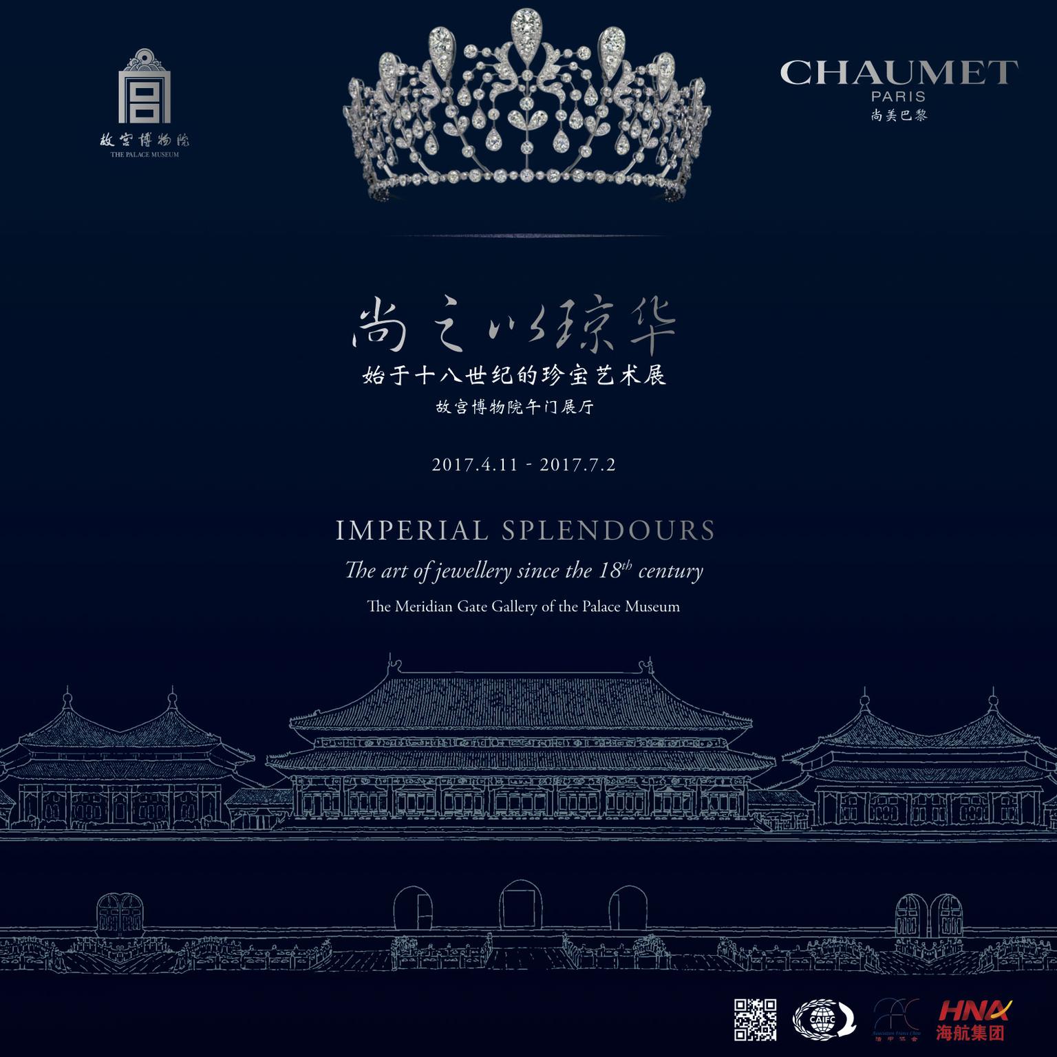 Poster Chaumet’s Imperial Splendours