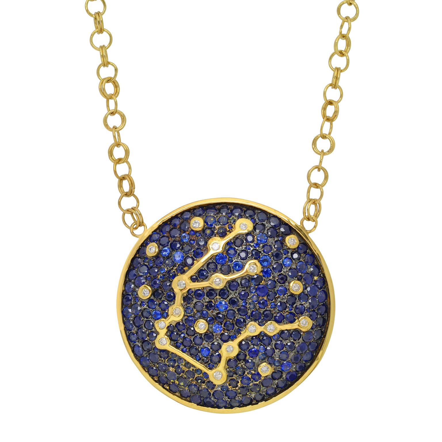 Kimberly McDonald Zodiac sapphire pendant