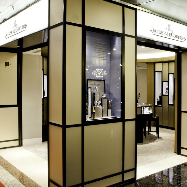 El Corte Inglés Madrid Jaeger-LeCoultre boutique