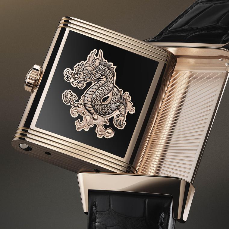 Enamel Dragon Enamel Reverso by Jaeger-LeCoultre