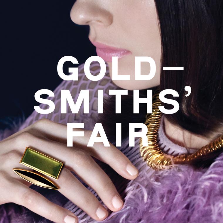 Goldsmiths' Fair 2017 poster