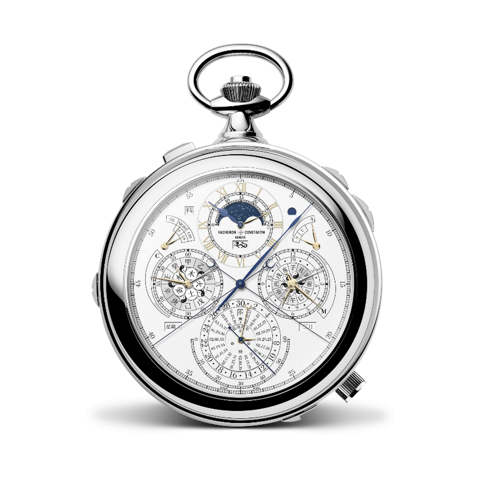 Les Cabinotiers Berkley Grand Complication by Vacheron Constantin 