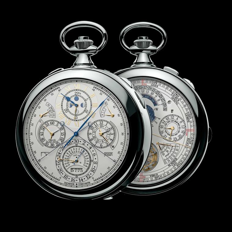 Vacheron Constantin Ref 57260 white gold pocket watch with two dials