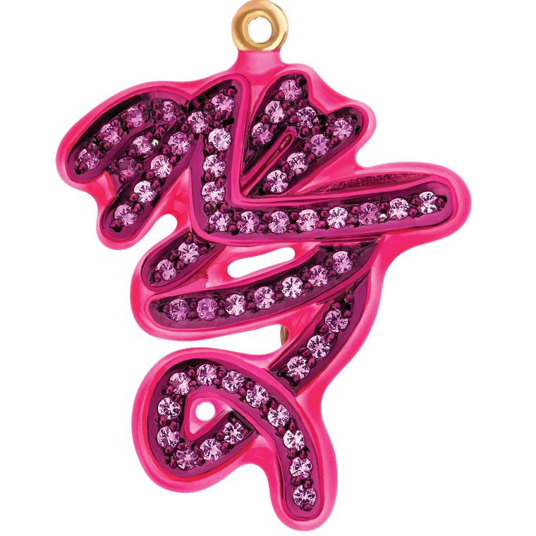 Solange Azagury-Partridge pink earring