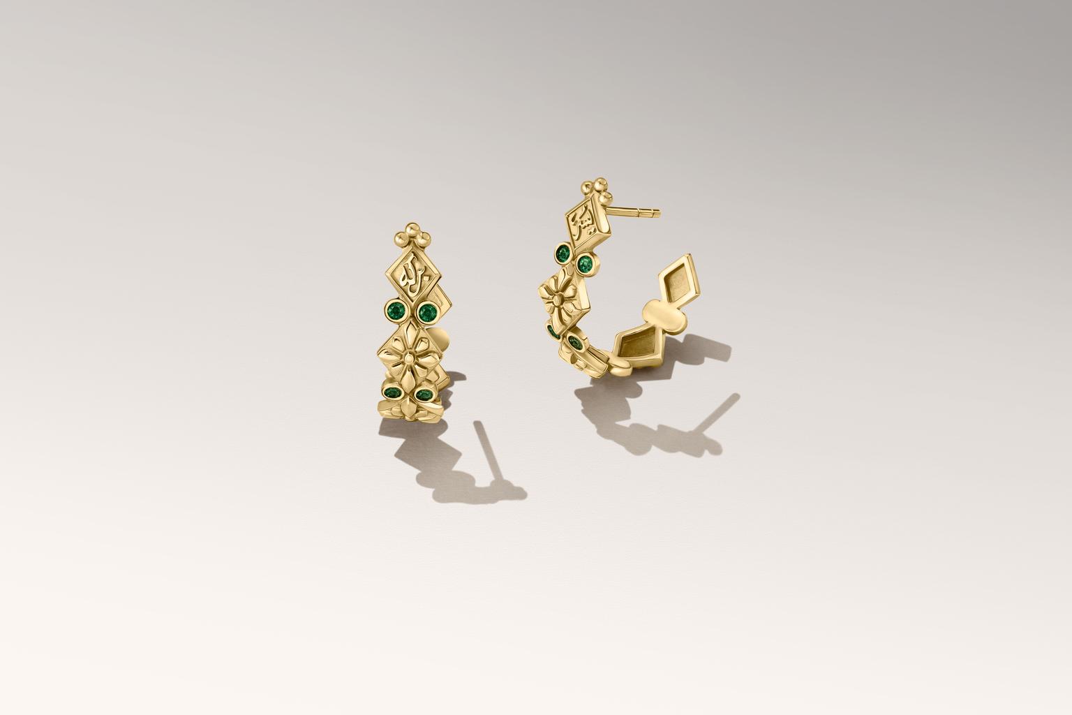 Floral Tribute earrings by Azza Fahmy