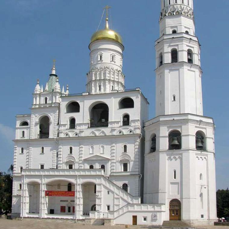 Moscow Kremlin Museum