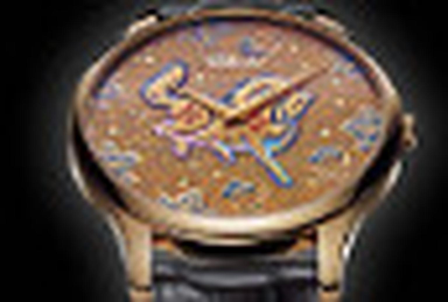 ChopardYearOfHorse