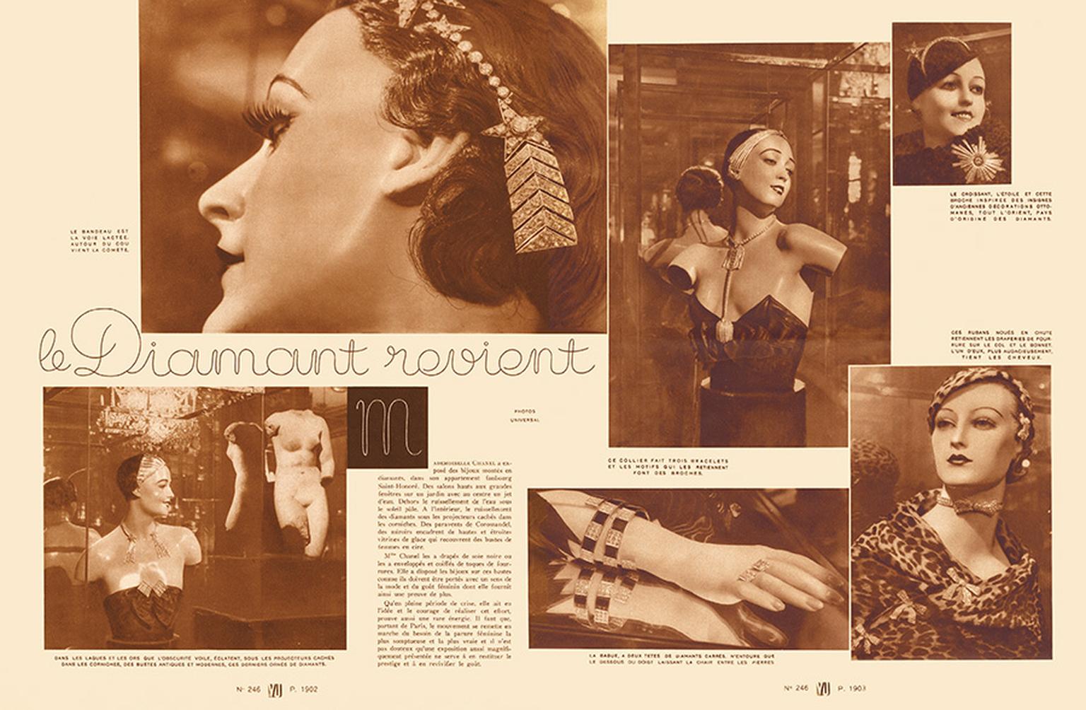 New: Chanel Bijoux de Diamants film