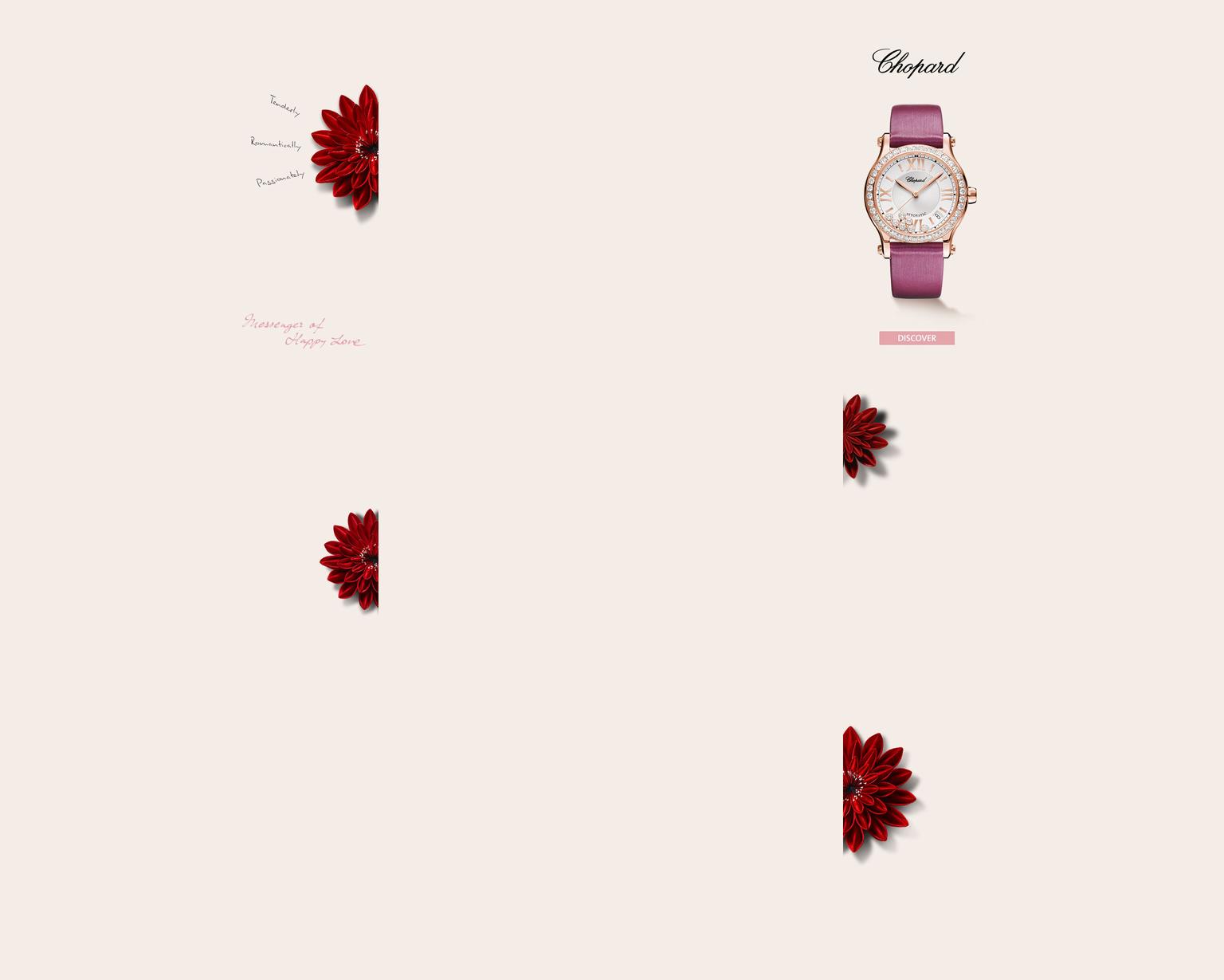 Chopard Valentine Side Banner Feb 2014