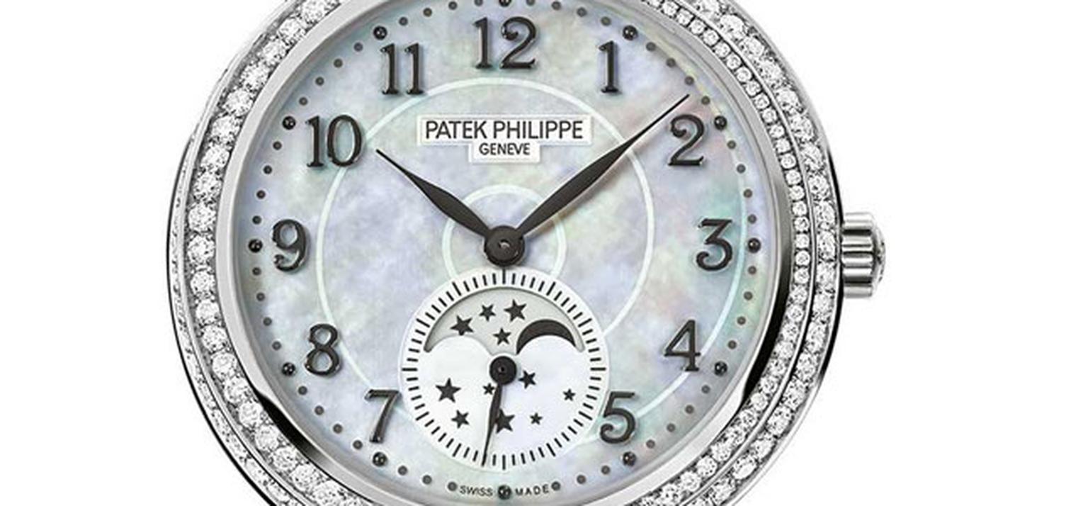 Patek HP