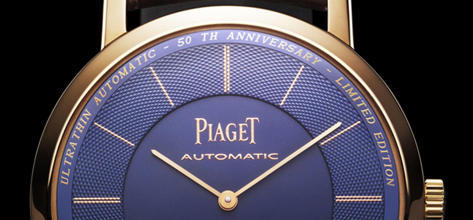 Piaget Old