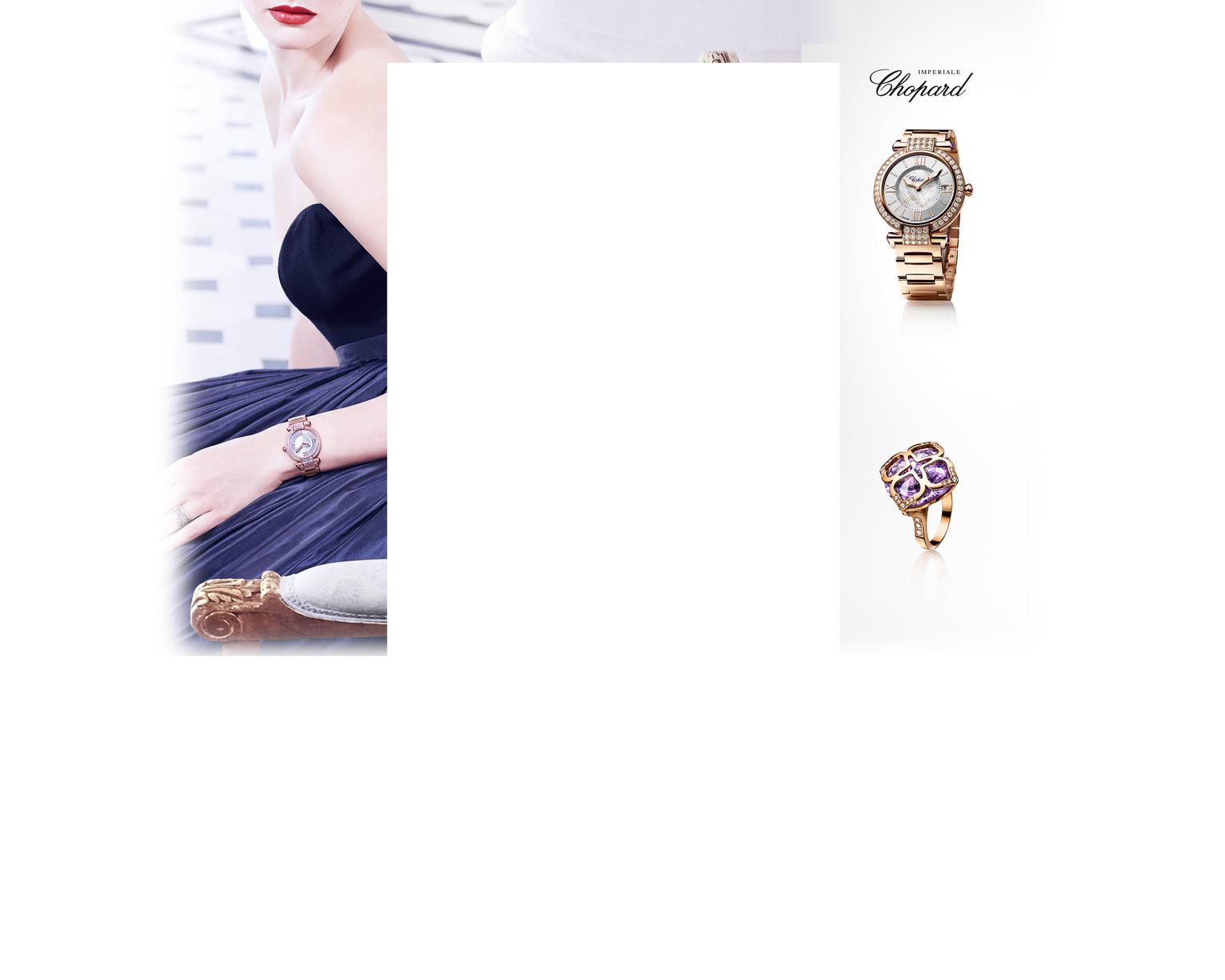 Chopard - Side Banner - Oct 2014