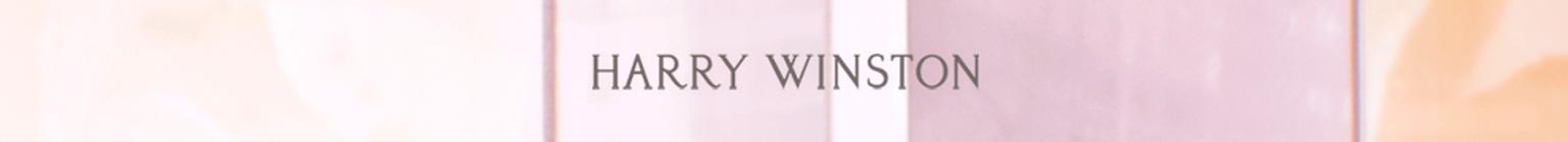 Harry Winston - Top Banner - Nov 2014
