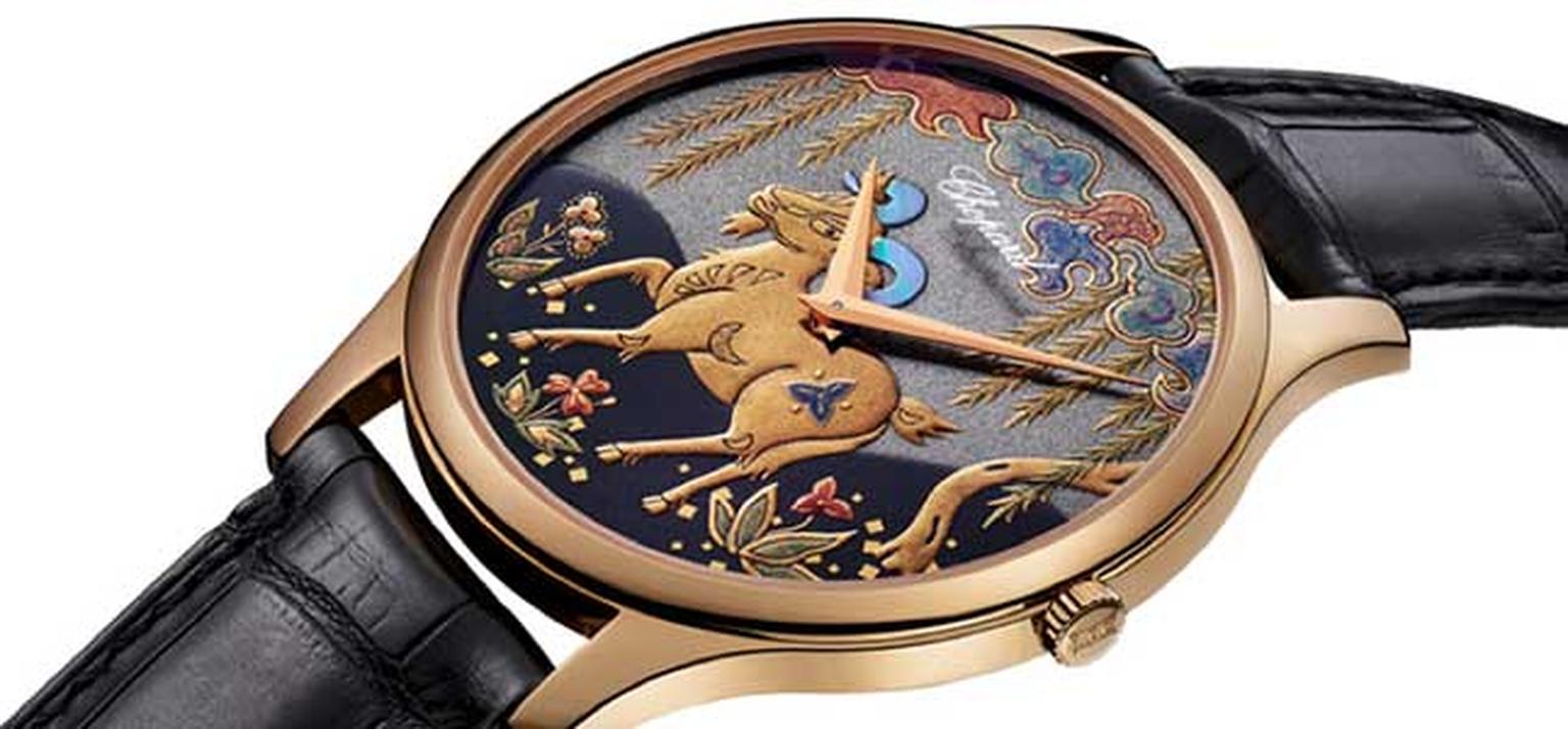 Chopard goat watch