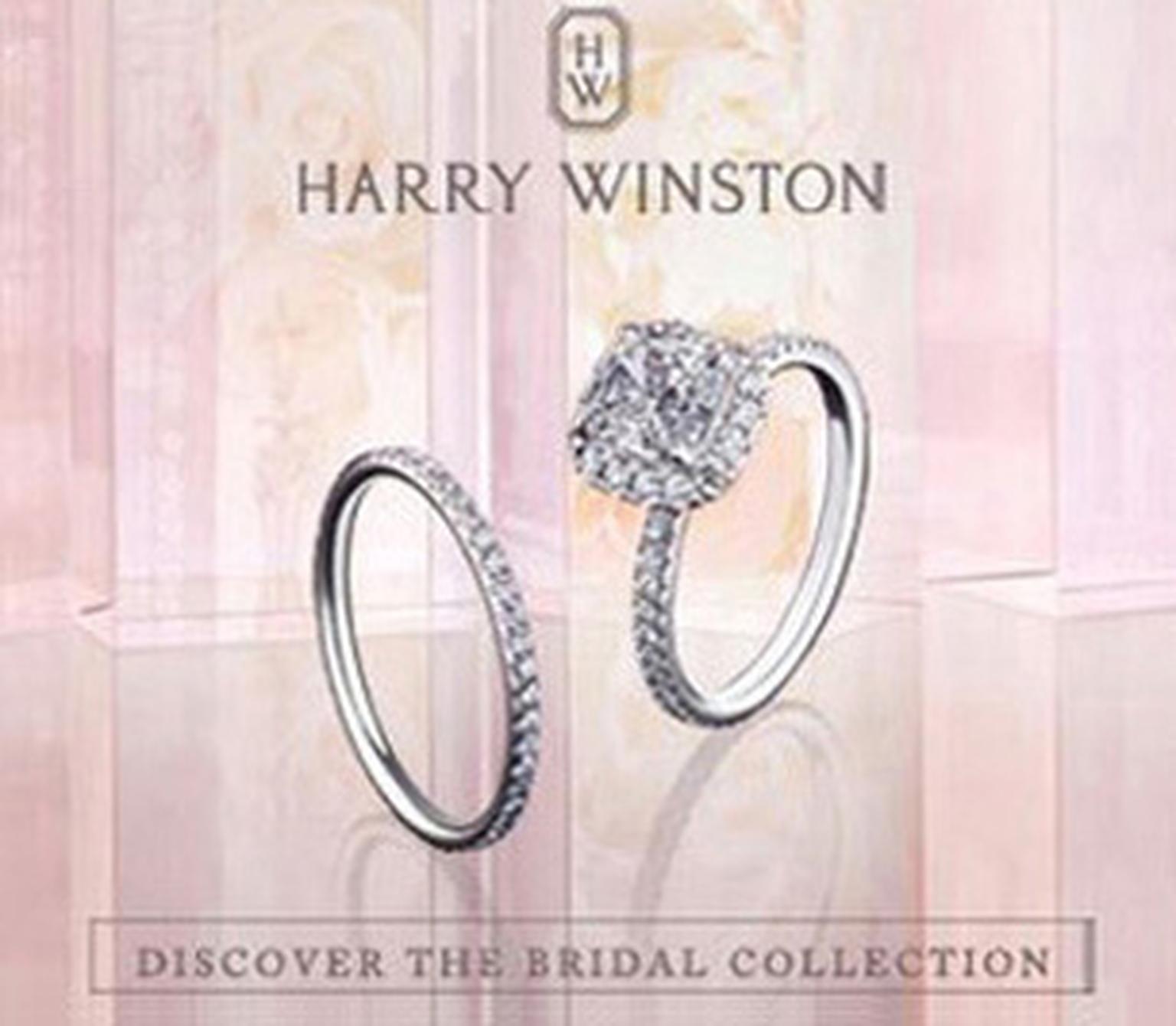 Harry Winston - Image - Jan 2015