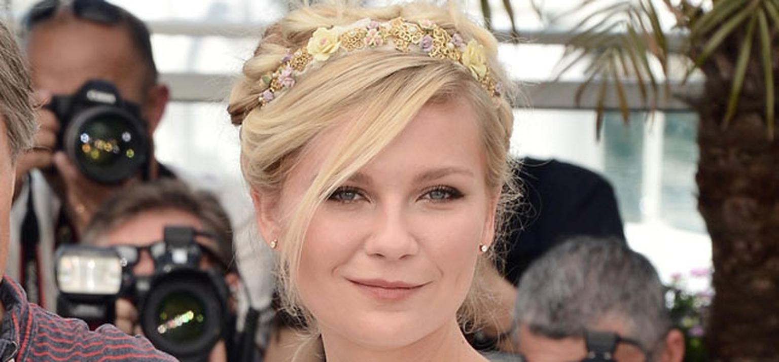 Kirsten Dunst VCA HP10