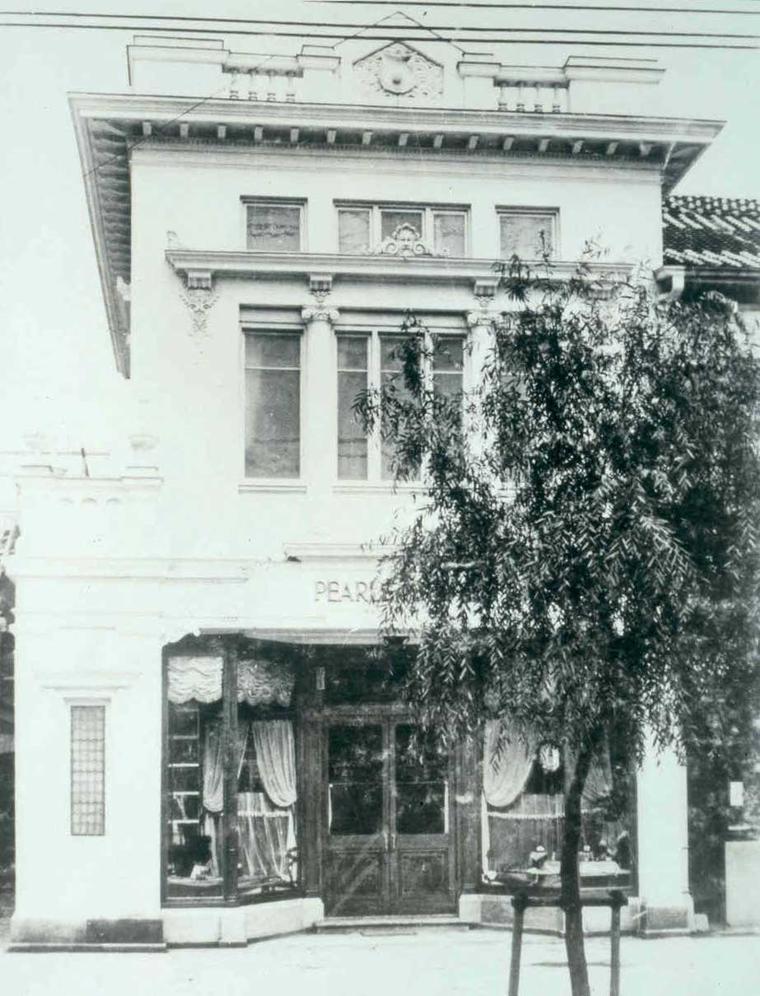 Kokichi Mikimoto's first store in the Ginza district of Japan specialising in pearl jewellery, which opened in 1899. Image: K. Mikimoto & Co., Ltd