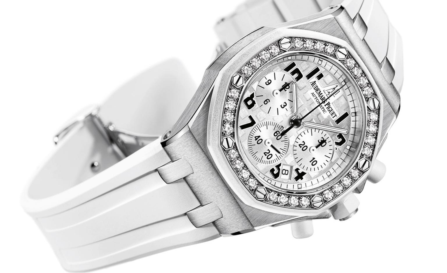 Audemars Piguet Royal with diamonds for women