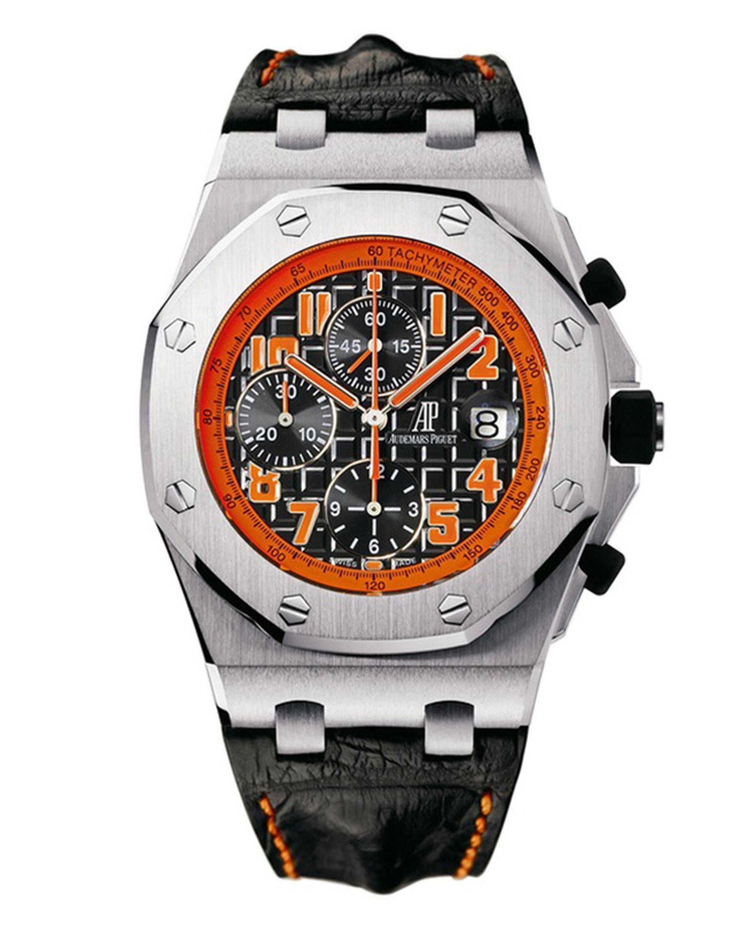 Audemars -Piguet -Volcano -ZOOM