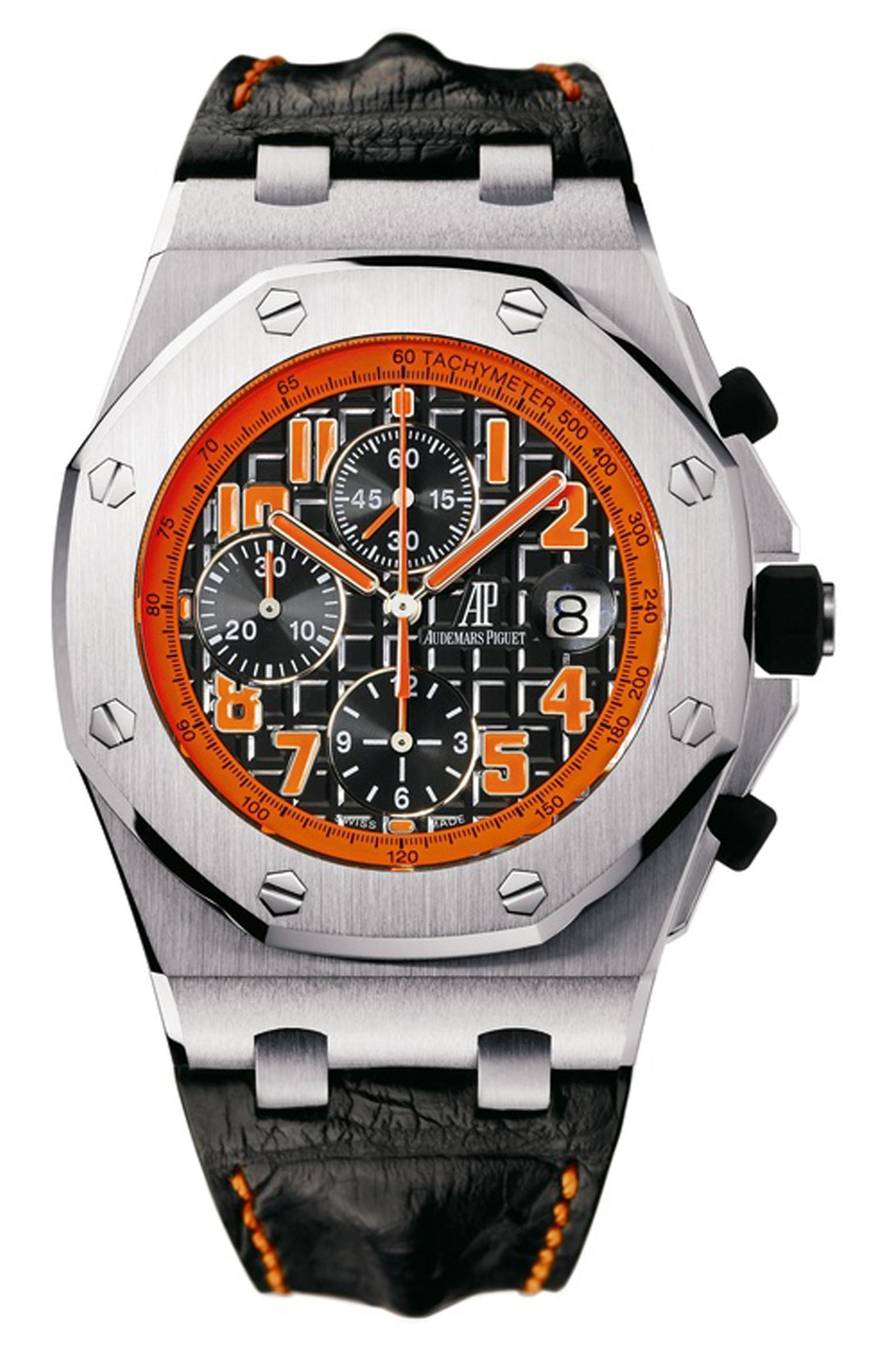 Audemars -Piguet -Volcano -ZOOM