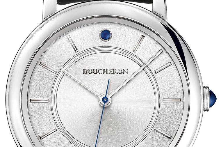 Boucheron Epure HP new dimensions box 2