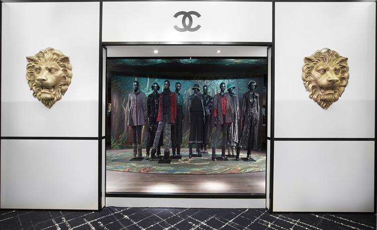 CHANEL: HARRODS Boutique