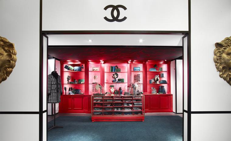 Harrods chanel 2025 bags